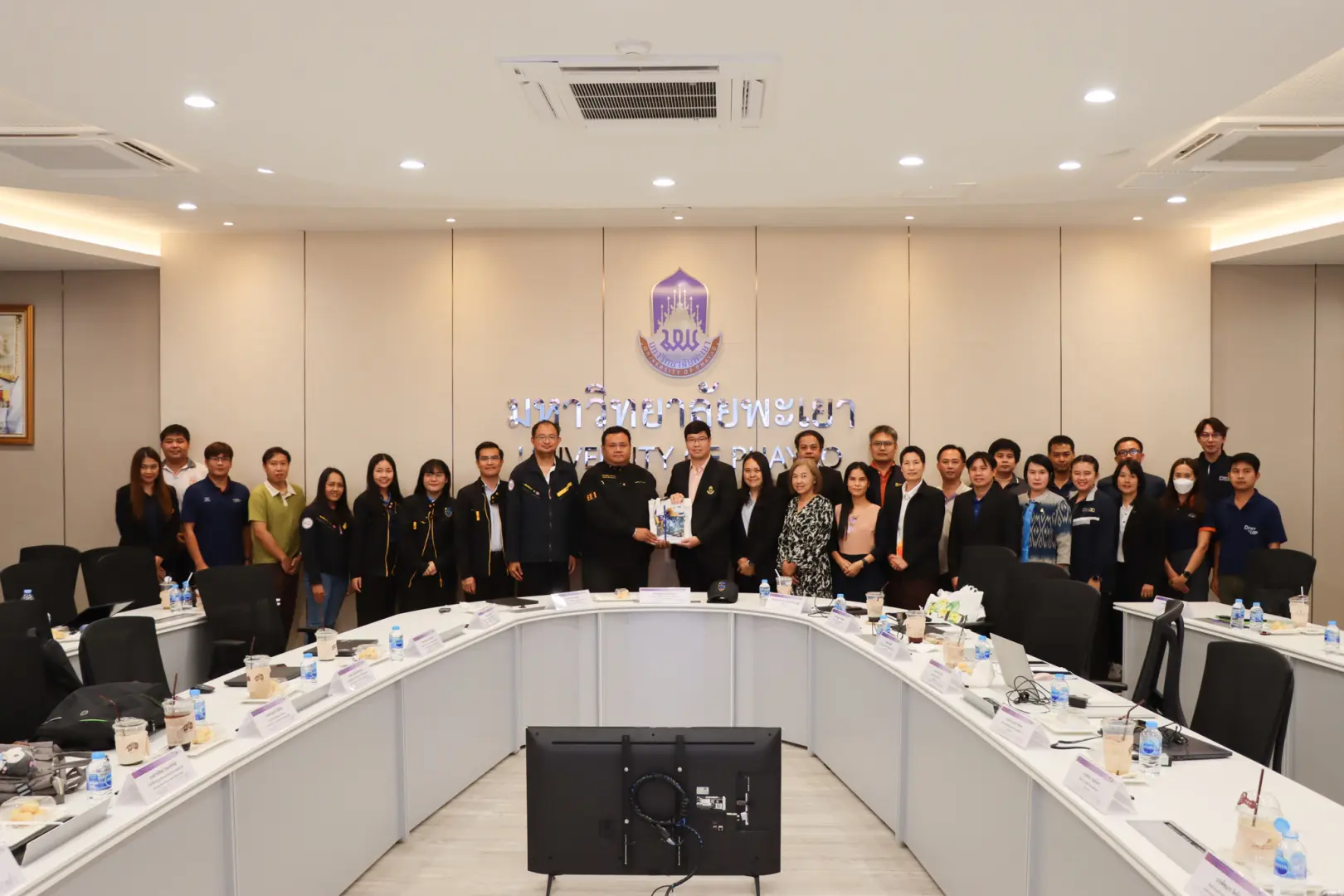 มหาวิทยาลัยพะเยา ร่วมรับฟังคำแนะนำจาก สำนักงานคณะกรรมการคุ้มครองข้อมูลส่วนบุคคล และ สำนักงานคณะกรรมการการรักษาความมั่นคงปลอดภัยไซเบอร์แห่งชาติ ในการป้องกันการละเมิดข้อมูลส่วนบุคคลจากภัยคุกคามทางไซเบอร์