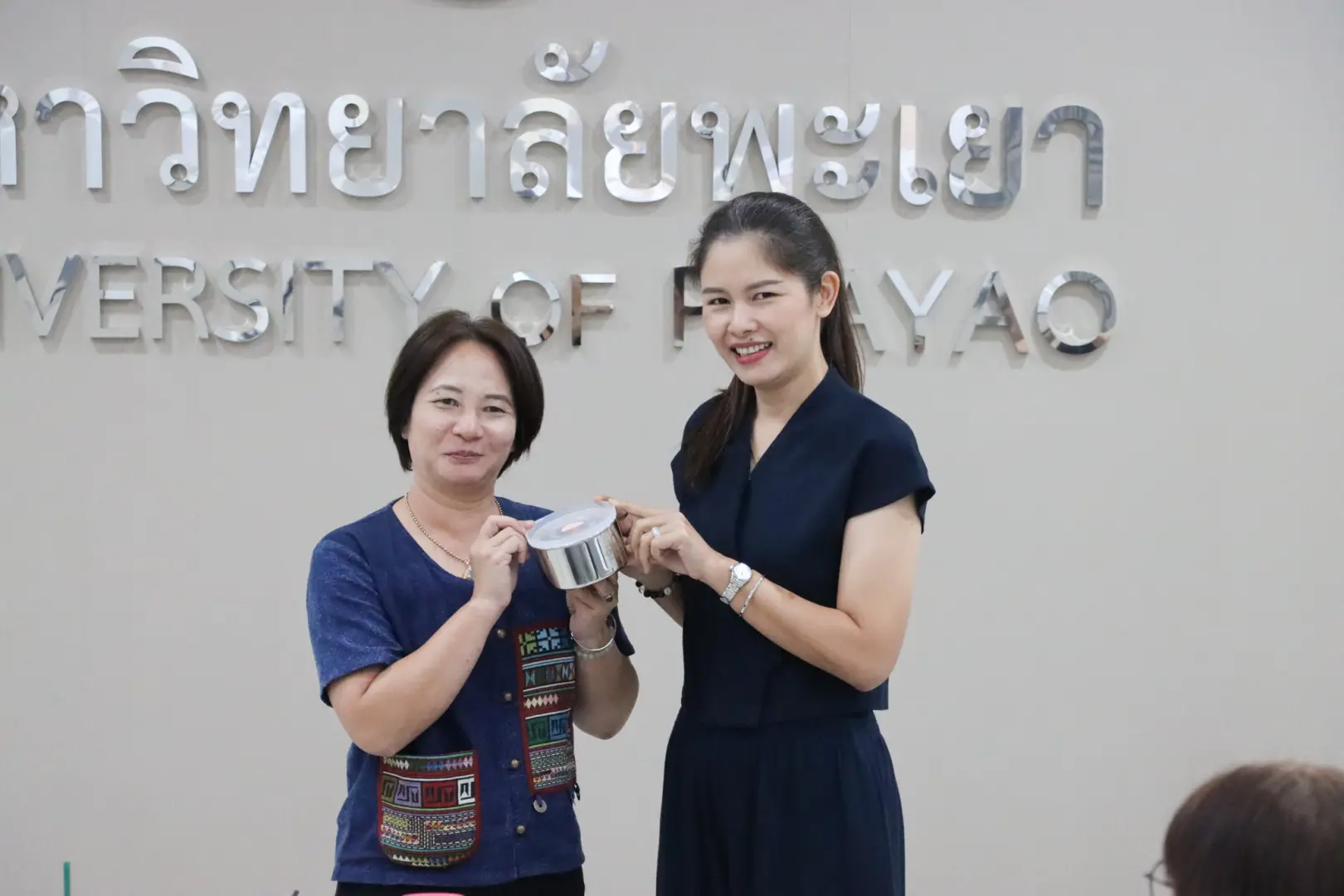 ศูนย์รักษาความมั่นคงปลอดภัยไซเบอร์ มหาวิทยาลัยพะเยา ร่วมถ่ายทอดความรู้ด้านการคุ้มครองข้อมูลส่วนบุคคล เสริมสร้างความตระหนักรู้ด้านความปลอดภัยไซเบอร์แก่บุคลากรกองแผนงาน
